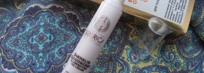 Спасите наши веки: крем от Natura Siberica