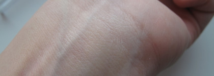 Спасите наши веки: крем от Natura Siberica