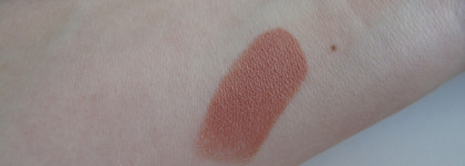 Бохо в помощь: губная помада Lasting Finish Lipstick by Kate Anniversary, тон 056 Boho Nude, Rimmel
