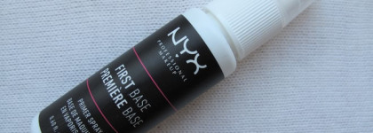 Подарочный набор для путешествий Ready, Prep, Go Jet set travel kit от NYX