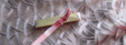 Блеск для губ Paese - когда хочется чего-то интереснее, чем нюд