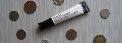 Сокровище масс-маркета: праймер для век Wet n Wild