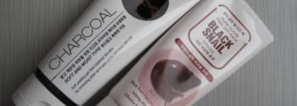 Средства по уходу за кожей Jigott: большие и бюджетные