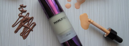 Из жизни желтолицых: оливковый аджастер "Дриада" (Dryad) от ManlyPro