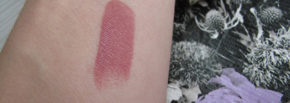 Много понемногу: косметика Urban Decay