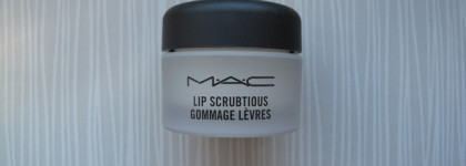 Набор MAC Shiny pretty things scrub set: Vanilla
