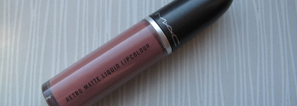 Набор MAC Shiny pretty things scrub set: Vanilla