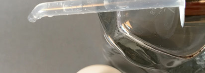 Мой любимый самурай - эссенция Ipsa White Process Essence Op W