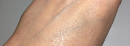 Мой косметический фаворит 2020 - Perricone MD Firming Evening Repair