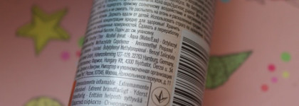 Мой любимый лак для волос Osis+ от Schawarzkopf Proffessional (3 Strong control)