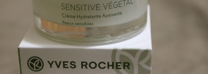 Увлажняющий успокаивающий крем для лица Yves Rocher Sensitive Vegetal