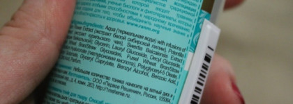 Ультра-освежающий тоник для лица Рецепты бабушки Агафьи