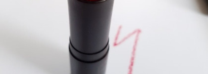 Сказ о двух красных помадах шведской марки Make Up Store