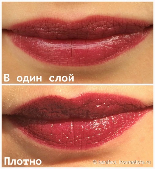 Inglot Freedom System Lipstick #65