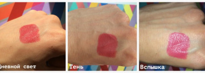 Collistar Rossetto Puro Lipstick #22 Dalia