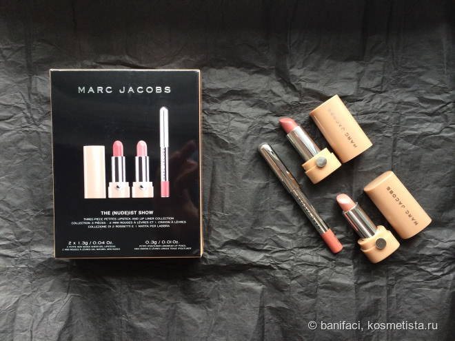 Marc Jacobs The Nude(ist) Show Lipstick and Lip Liner Collection
