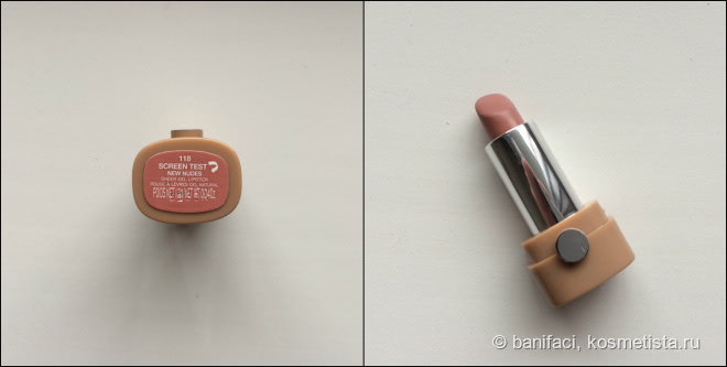 Marc Jacobs The Nude(ist) Show Lipstick and Lip Liner Collection