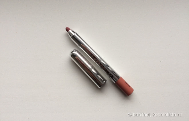 Marc Jacobs The Nude(ist) Show Lipstick and Lip Liner Collection