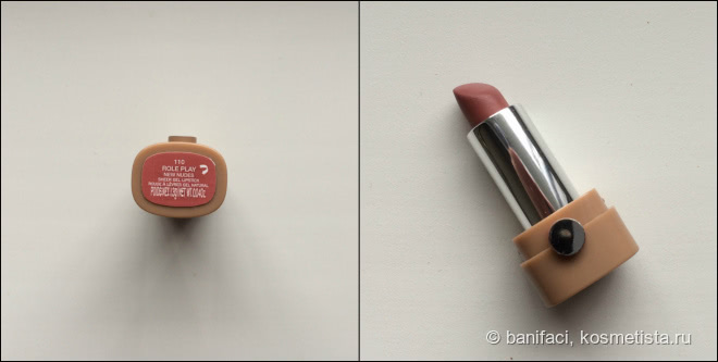 Marc Jacobs The Nude(ist) Show Lipstick and Lip Liner Collection