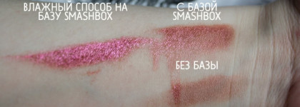 "Воспевающая Закаты" от Tammy Tanuka