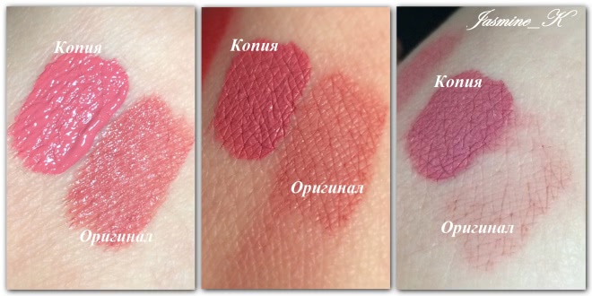 NYX Soft Matte Lip Cream: оригинал или подделка?