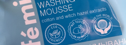 Что на полочке живет? Мой процесс снятия макияжа