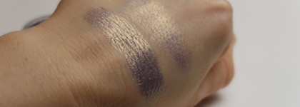 Inglot AMC Pure Pigment Eye Shadow № 35 — красивая классика