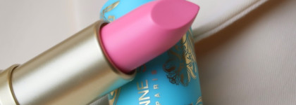 Epic fail: ожидание – sweet barbicore, реальность – мой 2007: Balm Fantaisie №4 от Vivienne Sabo