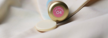 Epic fail: ожидание – sweet barbicore, реальность – мой 2007: Balm Fantaisie №4 от Vivienne Sabo