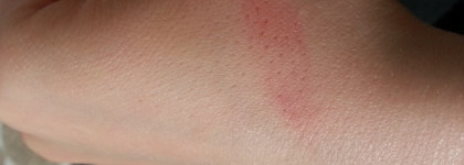 Я и моя банда, или Как я ухаживаю за кожей лица