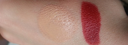 Я и моя банда, или Как я ухаживаю за кожей лица