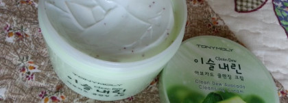 Крем для умывания Tony Moly Clean Dew Avocado Cleansing Cream