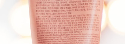 Крем от the Saem и Secret Key, которые не оставят никого равнодушными