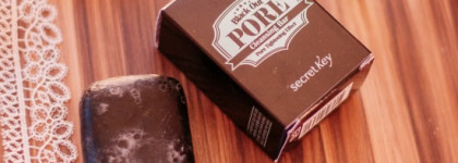 Мыло Secret KEY Black Out Pore Cleansing Bar для умывания