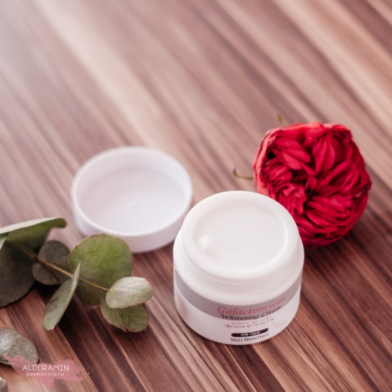 Потрясающий крем Skin Watchers galactomyces whitening для лица, который не оставит никого равнодушными
