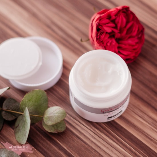 Потрясающий крем Skin Watchers galactomyces whitening для лица, который не оставит никого равнодушными