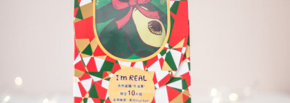 Новогодние тканевые маски от Tony Moly I'm Real Avocado Mask Sheet Nutrition