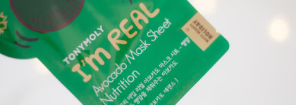 Новогодние тканевые маски от Tony Moly I'm Real Avocado Mask Sheet Nutrition