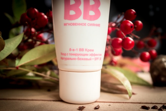 BB крем Maybelline Dream fresh в натурально-бежевом оттенке