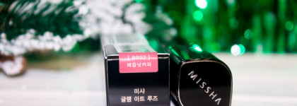 Помада Missha Glam Art Rouge  BR02. Очень красивый коричневый оттенок с холодным подтоном