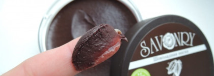 Шоколадная маска "Шокобела" от Savonry