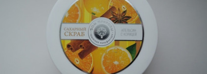 Сахарный скраб "Апельсин с корицей" от Крымской мануфактуры "Дом природы"