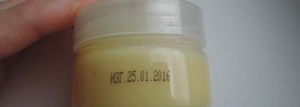 Ванильное удовольствие для рук с маслом "Бальзам молочный" TM "Chocolatte"