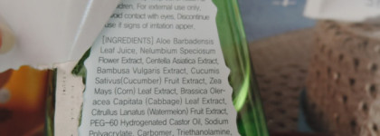 Тот самый гель: Aloe 99 % Soothing gel Holika Holika