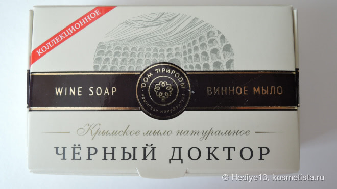 Как нанести аромат на бумагу Как нанести аромат на бумагу