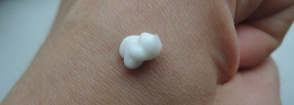 Крем-антиоксидант для лица Librederm vitamin care vitamin E