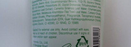 И снова алоэ: Tony Moly Clean Dew Aloe Foam Cleanser