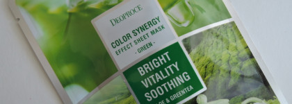 Deoproce Color Synergy Effect Sheet Mask: Green, Purple, Red