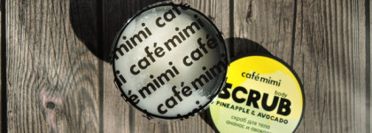 Cafe mimi body scrub pineapple&avocado скраб для тела "Ананас и авокадо"