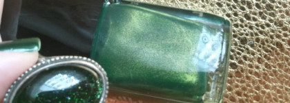 Chanel Le Vernis - #536 Emeraude — мерцающий изумрудный